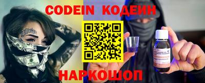 круглые Краснодар