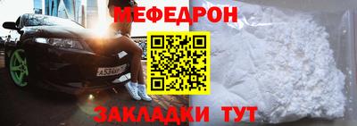 круглые Краснодар