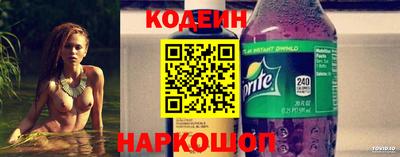 мяу мяу мука Краснокаменск