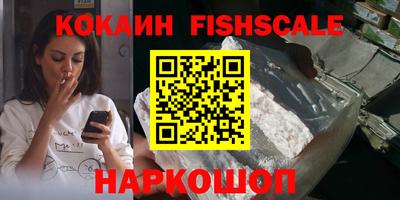 круглые Краснодар
