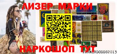 круглые Краснодар