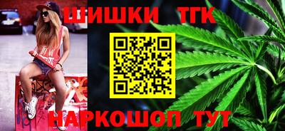 амф Краснознаменск