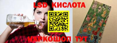 мяу мяу мука Краснокаменск