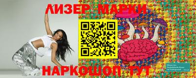 мяу мяу мука Краснокаменск