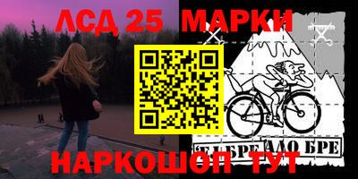 круглые Краснодар