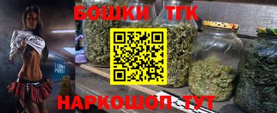 амф Краснознаменск