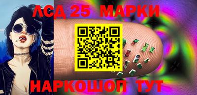 круглые Краснодар