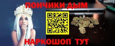амф Краснознаменск