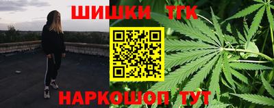 амф Краснознаменск