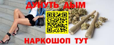 амф Краснознаменск