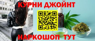 круглые Краснодар