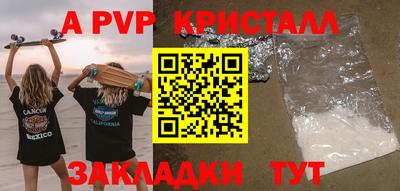 круглые Краснодар