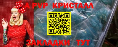 круглые Краснодар