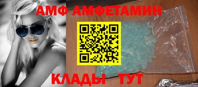 мяу мяу мука Краснокаменск