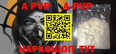круглые Краснодар
