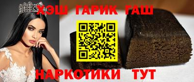 амф Краснознаменск