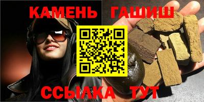 круглые Краснодар